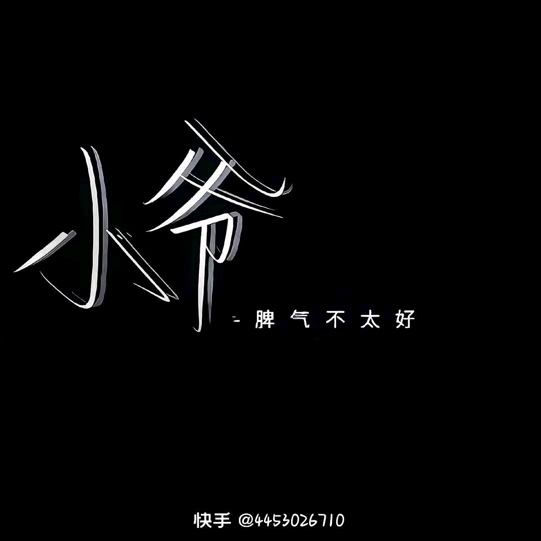 じღᏉ£ʼ７３:５２