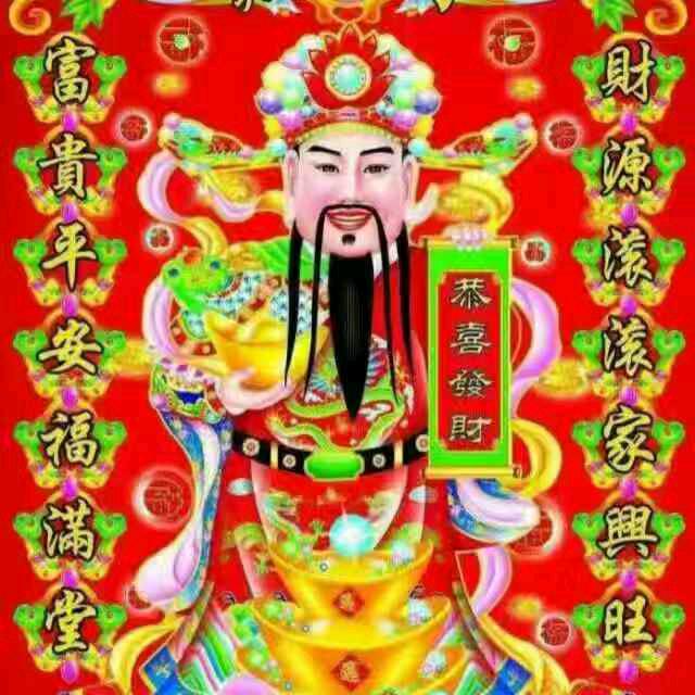 陳哥