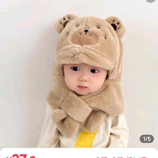 3211