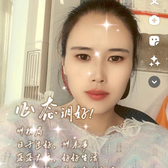 伊芦雅迪电动车，小凌车行