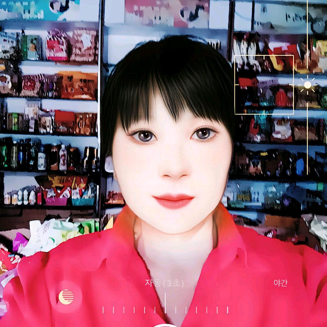 山妹子