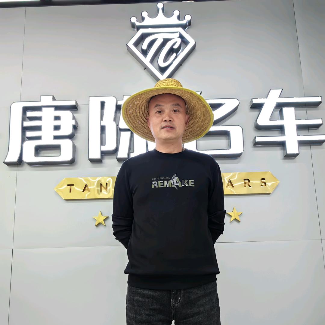 荆州唐陈二手车