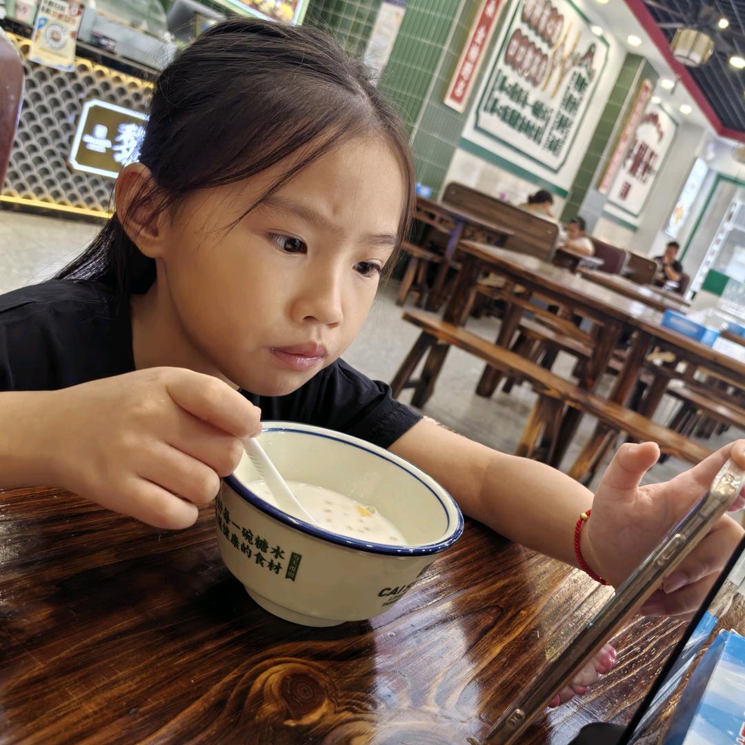 豆芽儿