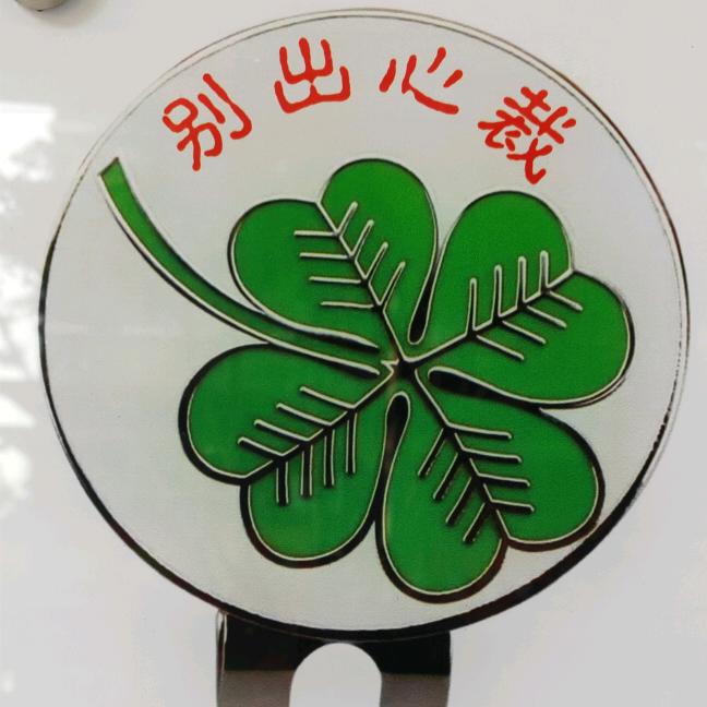 别出心裁电脑刺绣工作室