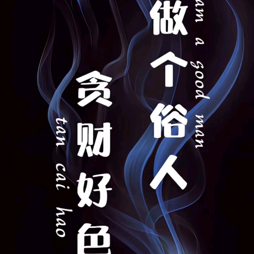 °老ꦿꦿ꧔ꦿ王᭄ོོꦿ࿐