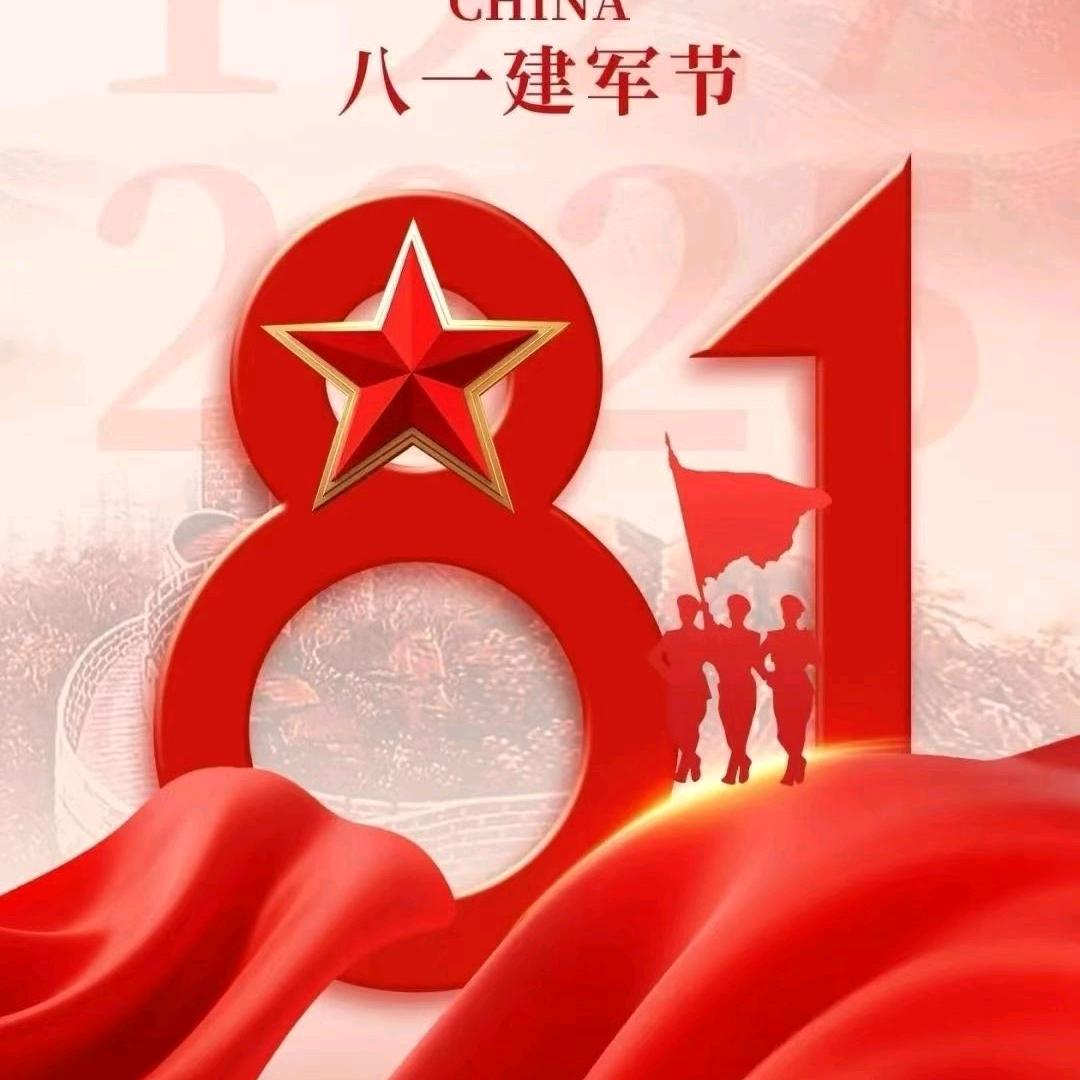 ♈七哥