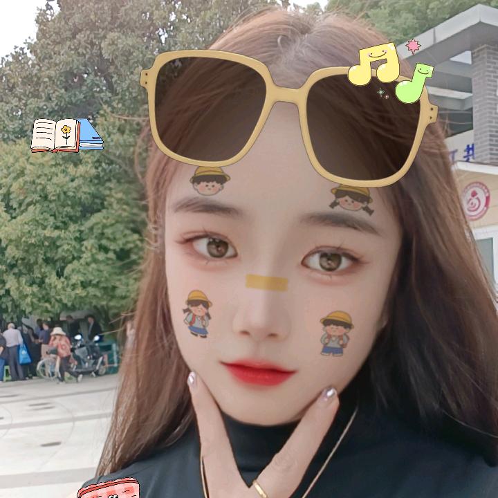 ℳꪗꪖꪀᧁ楊ོ⁵²⁰