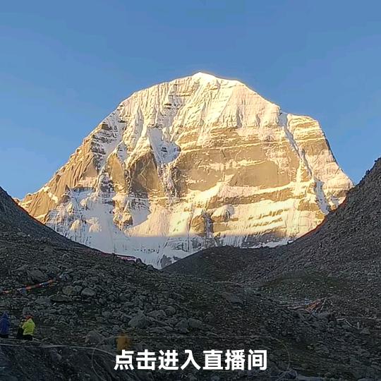 今生无悔