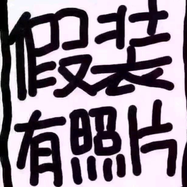 寂寞在骚动