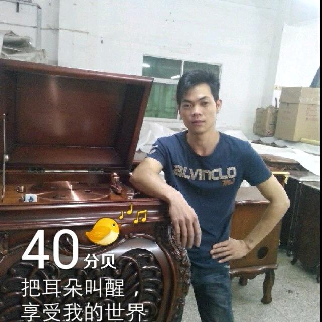 墨尘