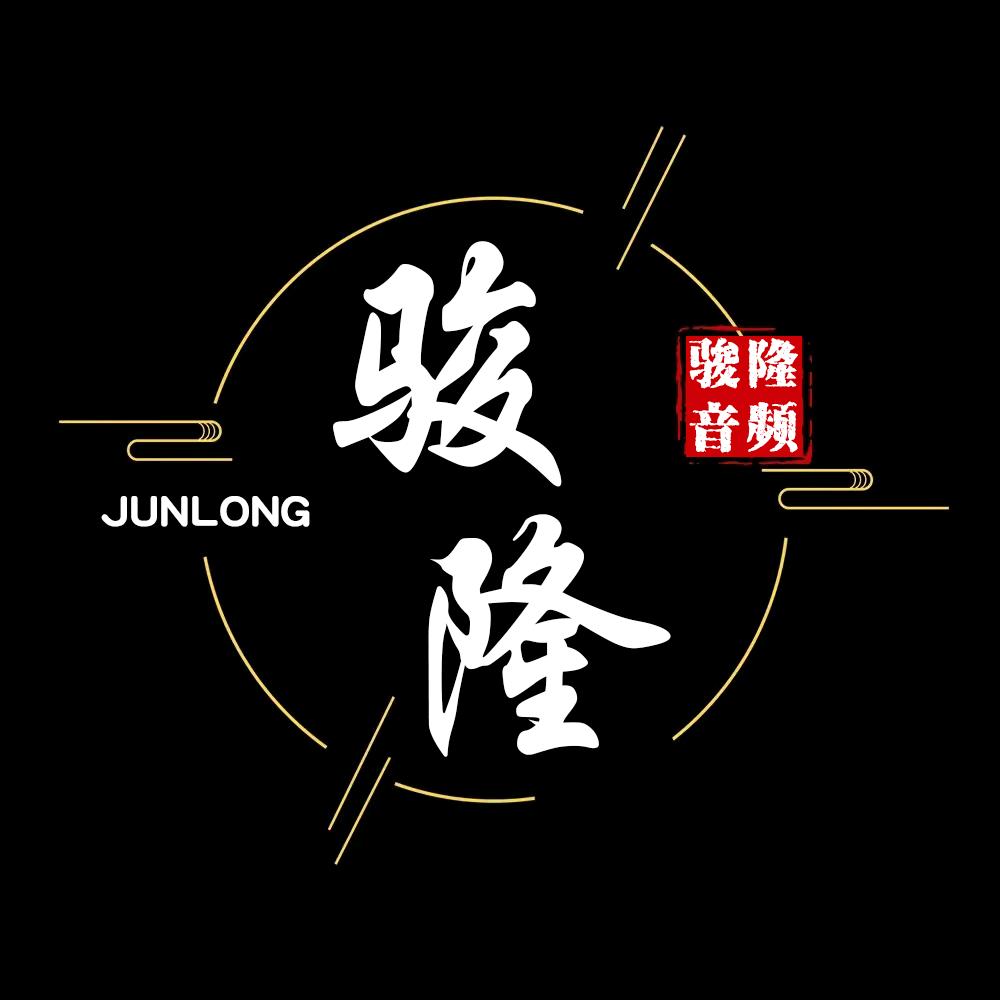 音频网红直播设备
