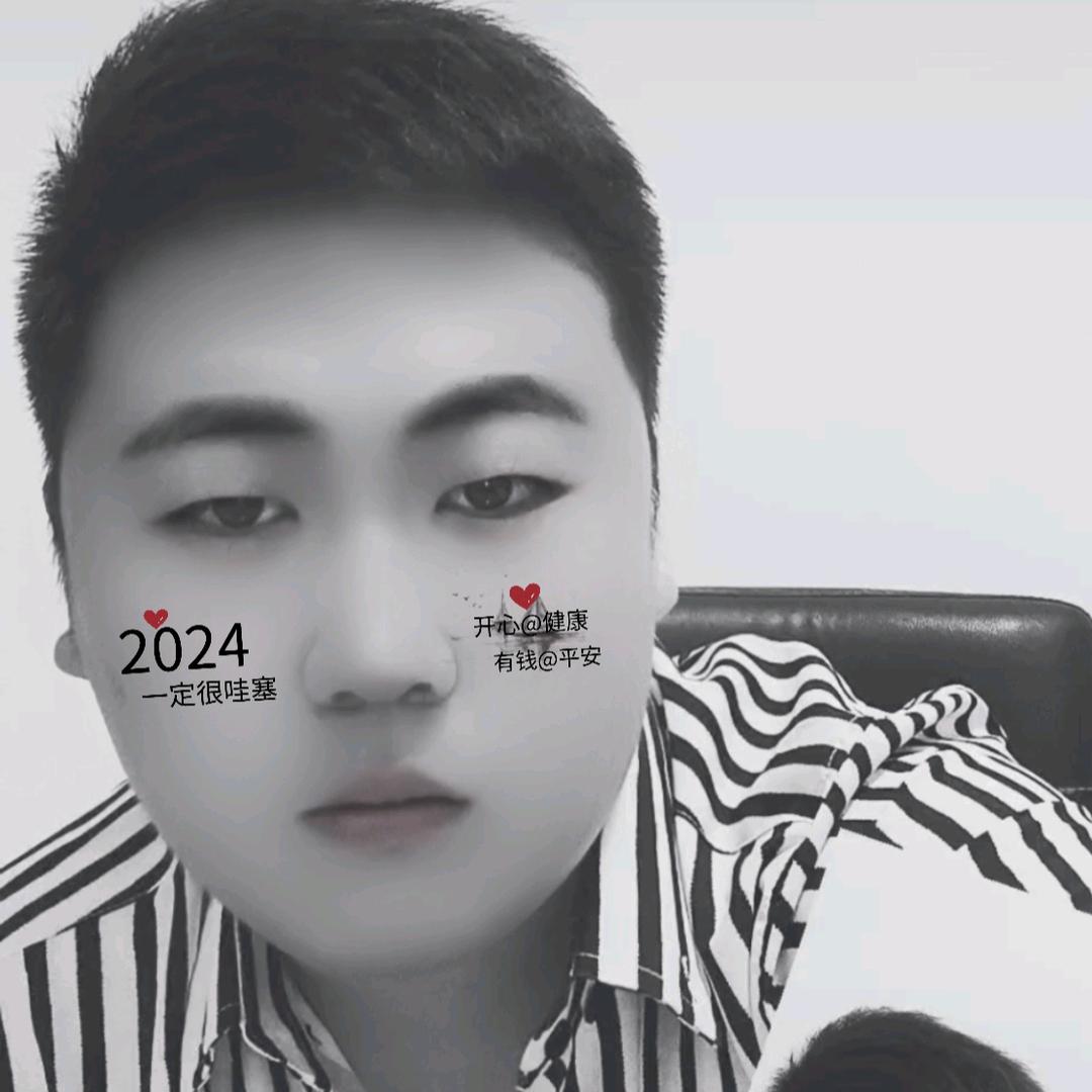 好久不见
