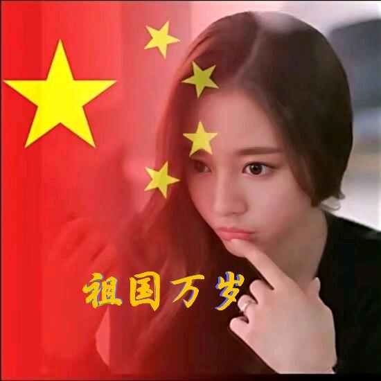 ding💗随🌷心💗