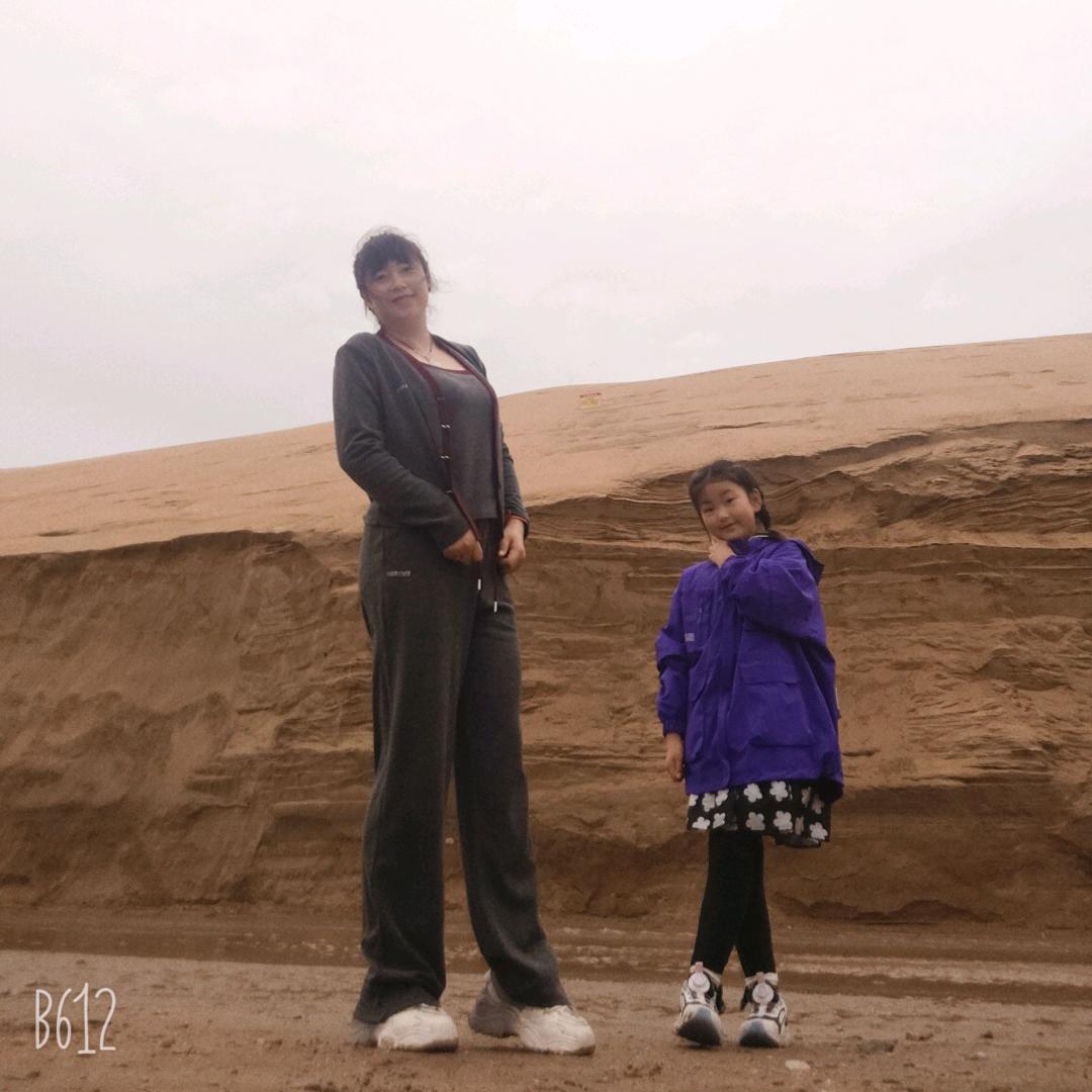 内蒙🉐家有三宝