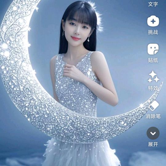 @桃子