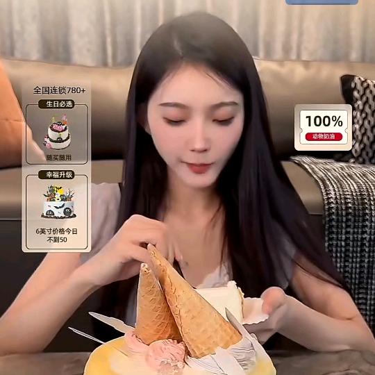 五仁大月饼零食店团购早餐