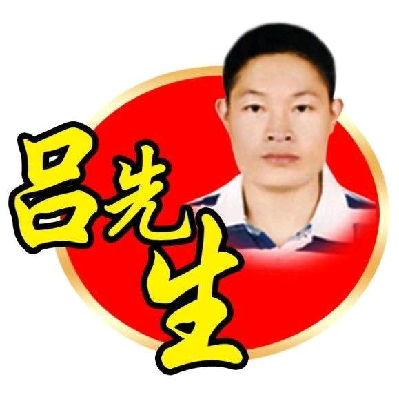 吕先生洗衣洗鞋教技术