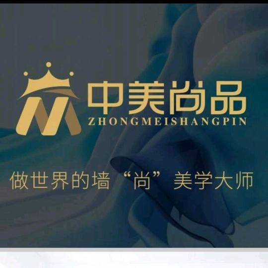 新华路卖石膏线艺术涂料