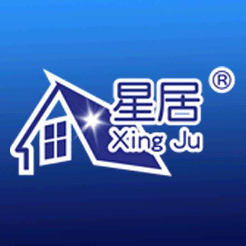星居家庭环境清洁旗舰店