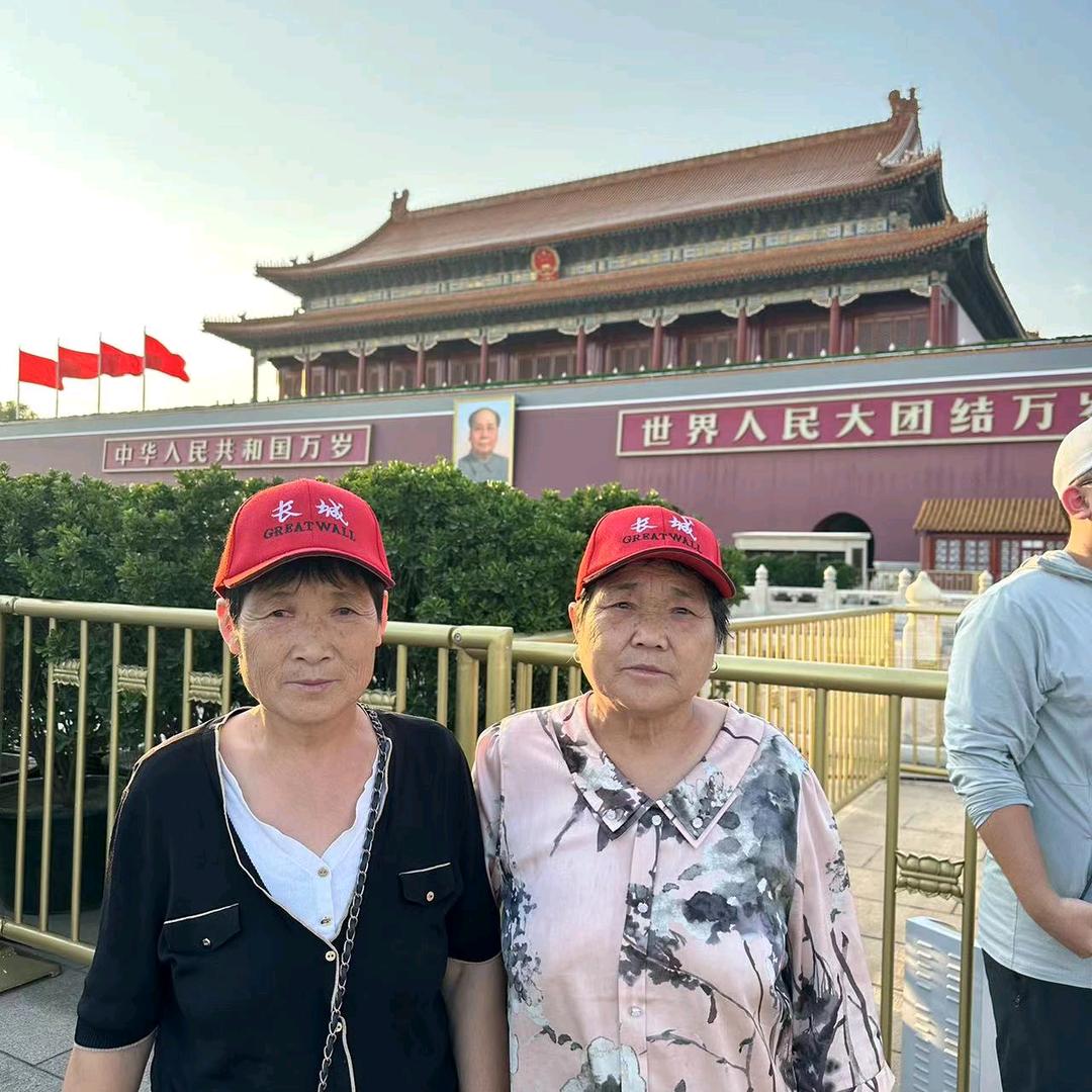 幸福  平安
