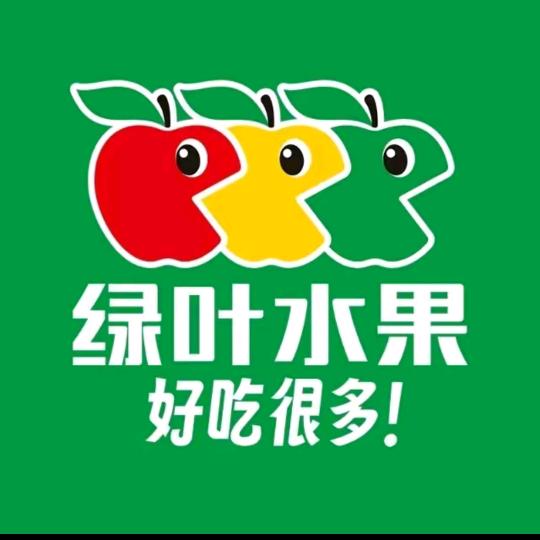 绿叶水果桃城一号店