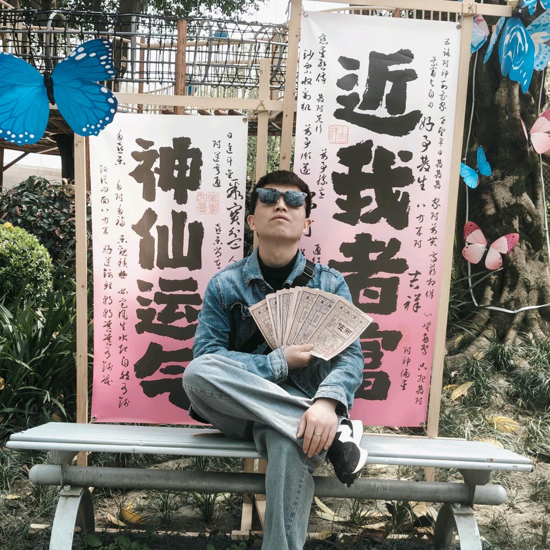 资阳憨鲜生福利官(陈豆豆)