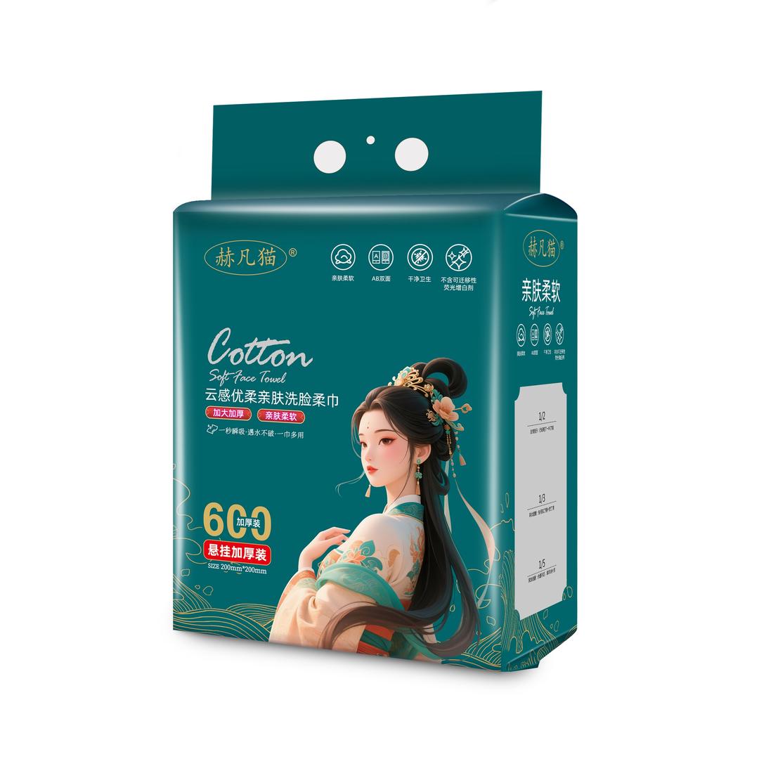呈红优美家居