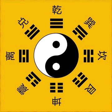 山水文化