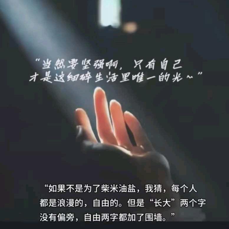 ゛: തᩚ᭄辻佪᭄࿑ᩚ࿐゛