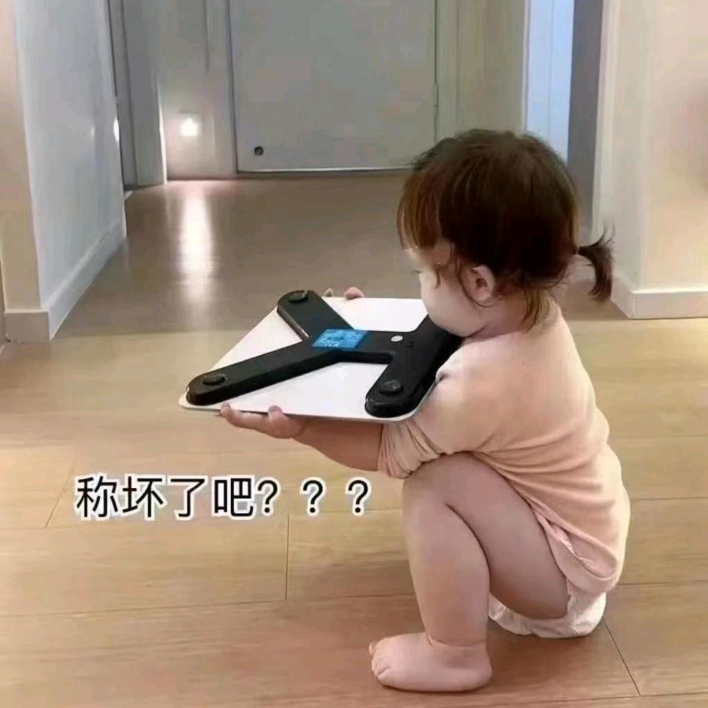 Lily（减肥版）