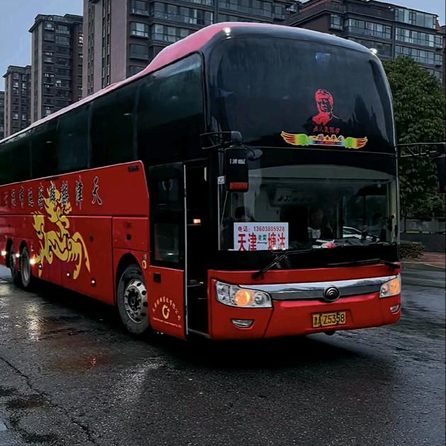 平舆汝南驻马店—天津塘沽（老雷）