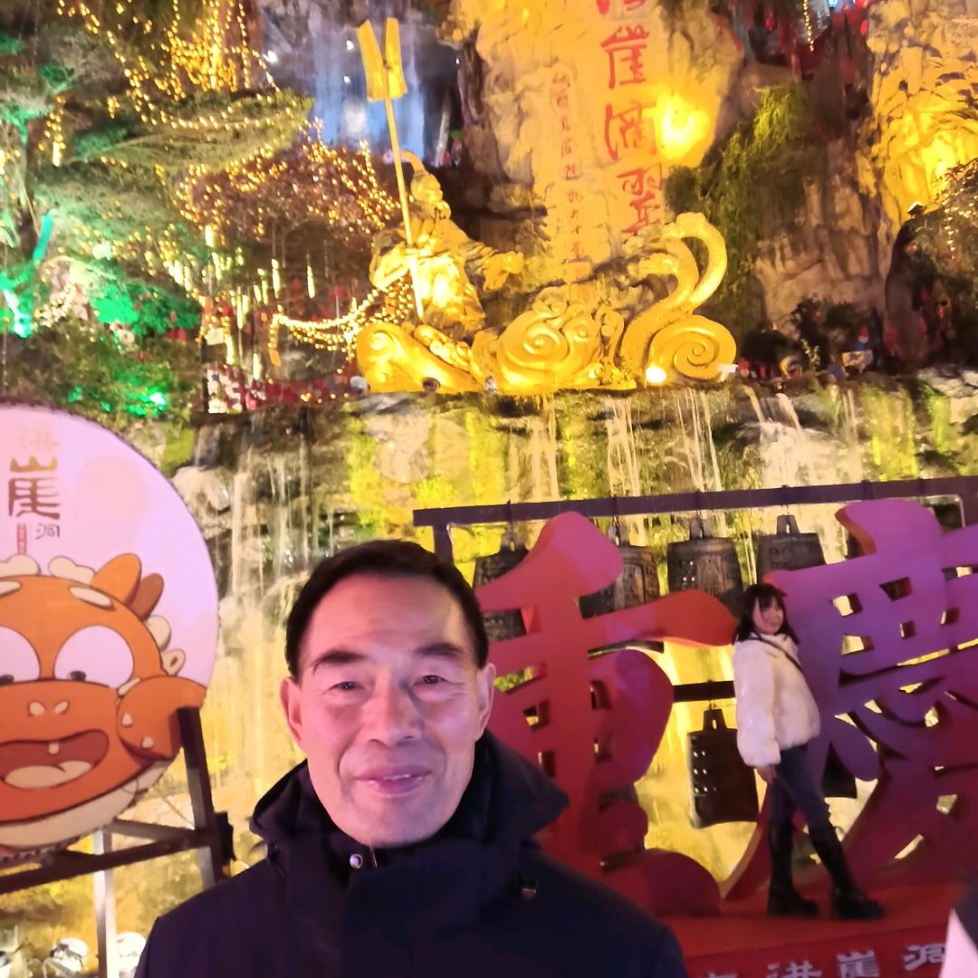 马克拉