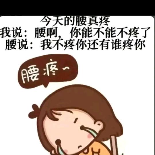 ღ龙启栖燕♥语