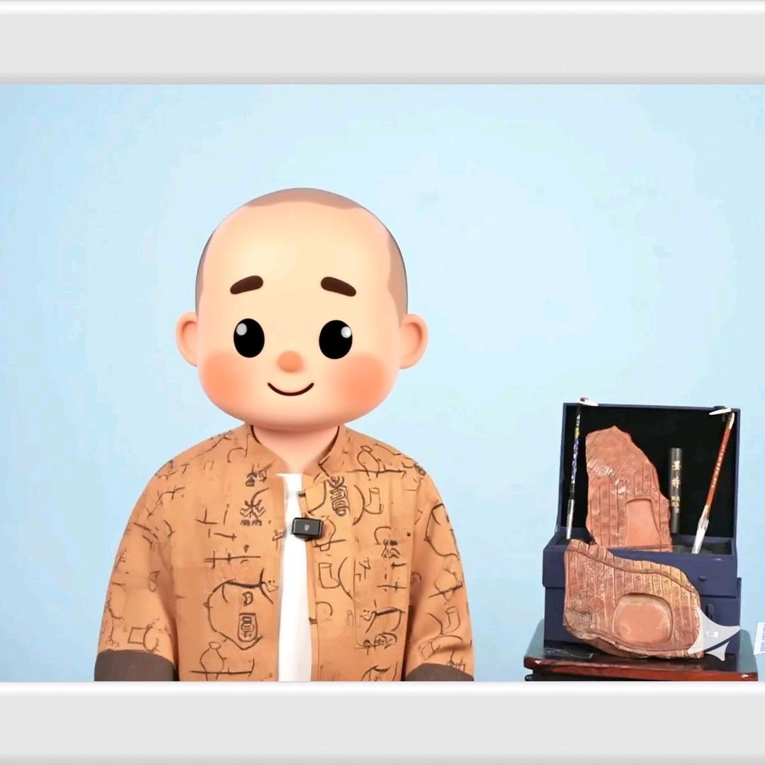 凡人不扰·伯凡