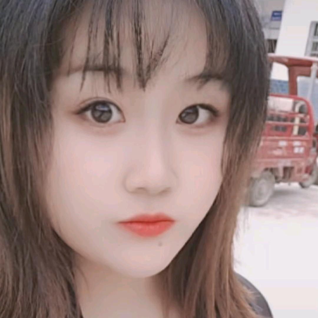 佳欣妹儿🌻