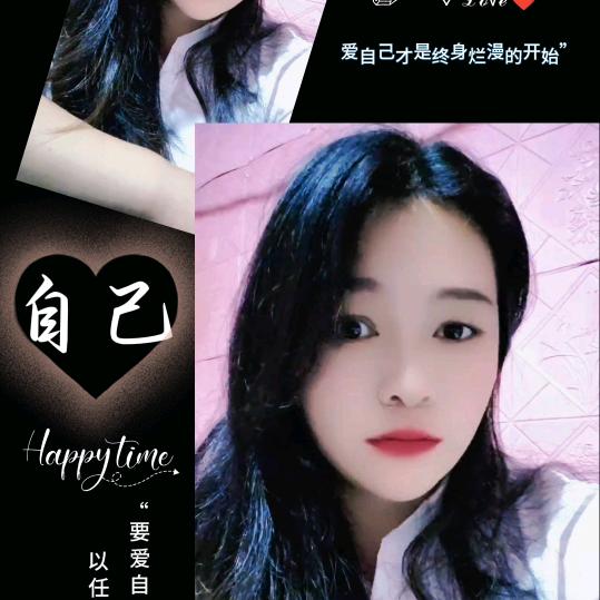 累꧔ꦿ了᭄谁꧔ꦿ懂᭄