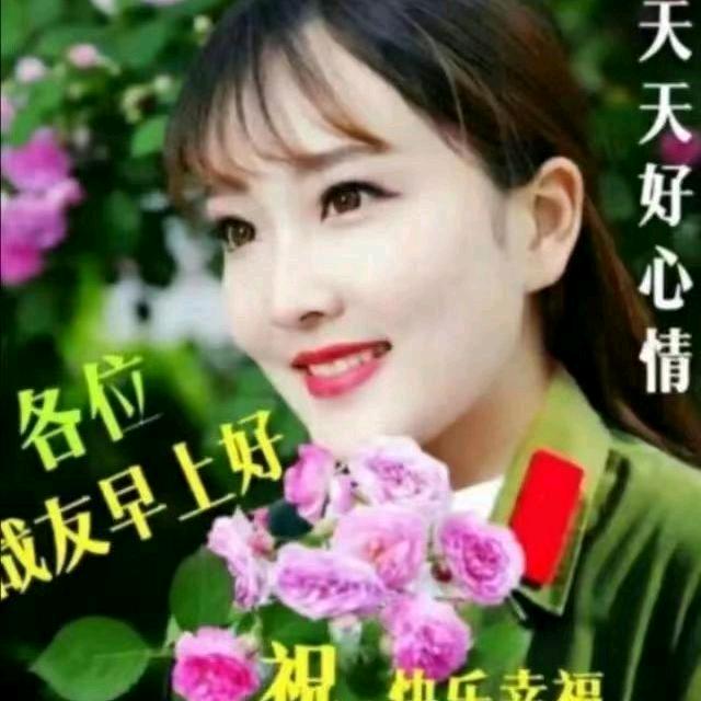 王姐