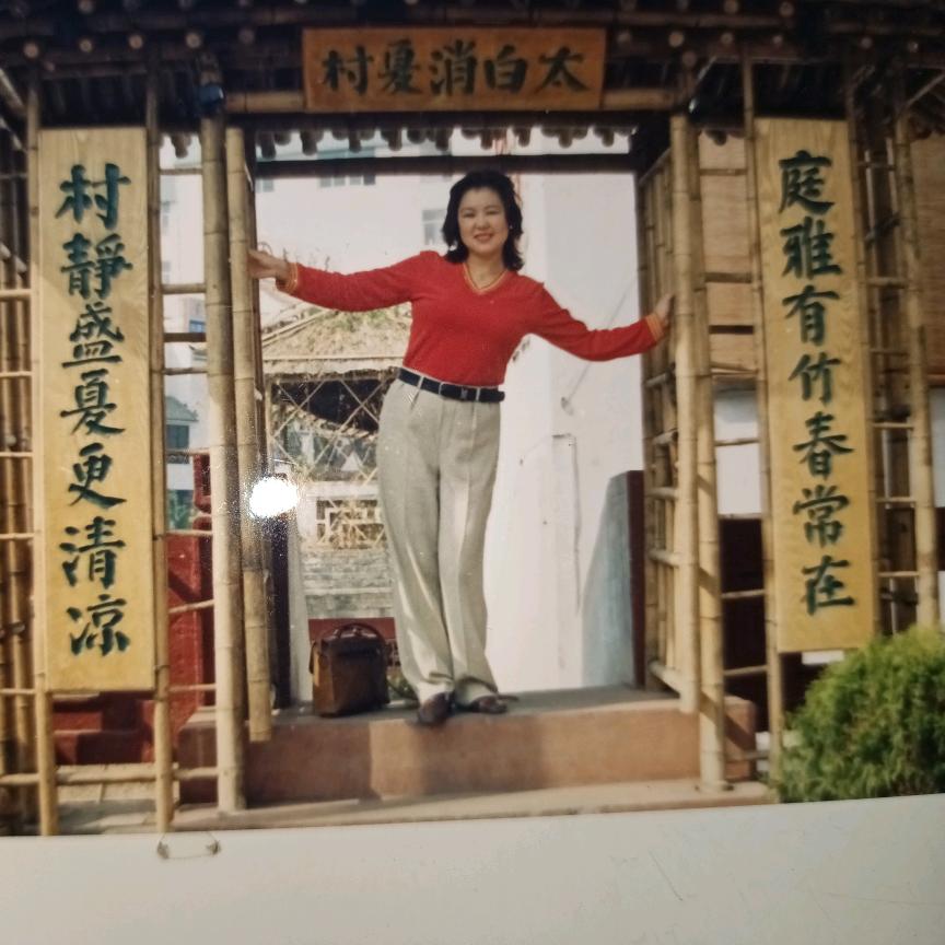 恩克奇奇姐姐