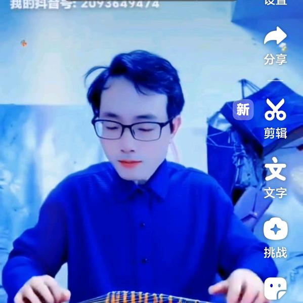 寂寞人生《刘》🍅🩷