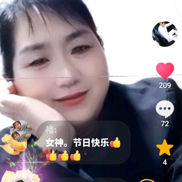 丁家大小姐