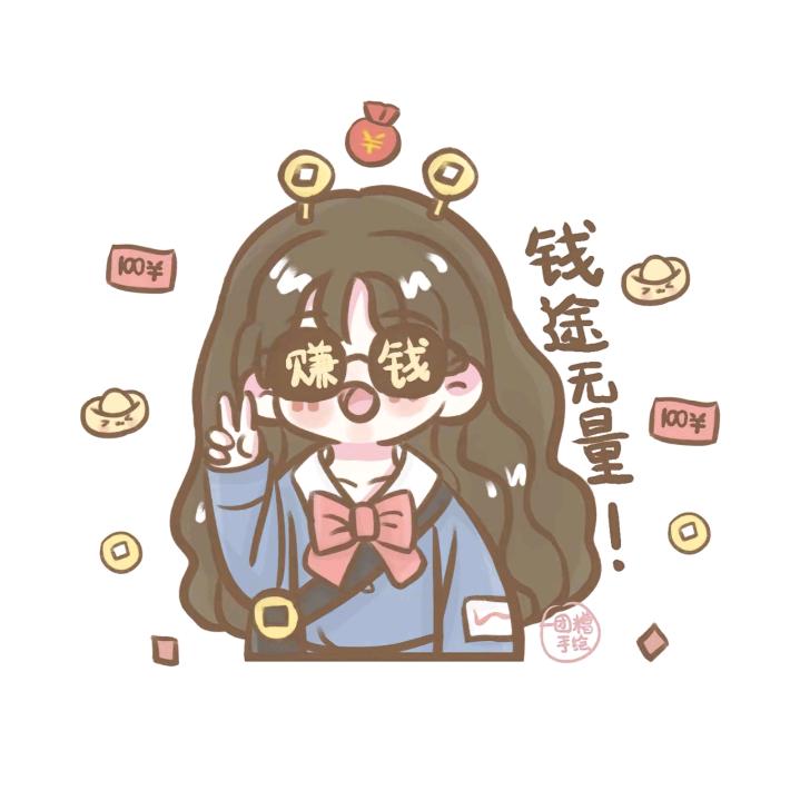 来颗草莓⁷⁷⁸