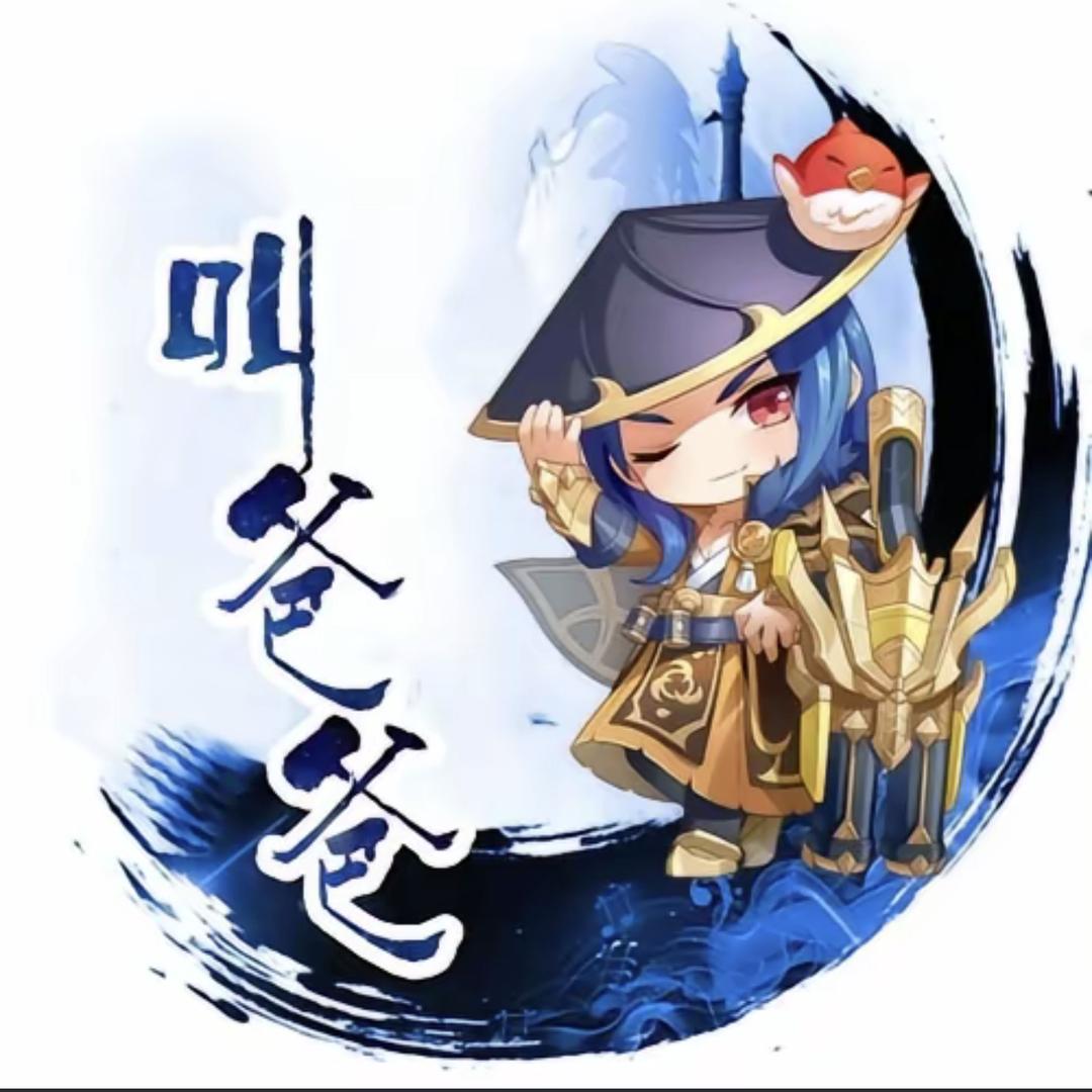 刘备大玉669（最唐国50刘备）