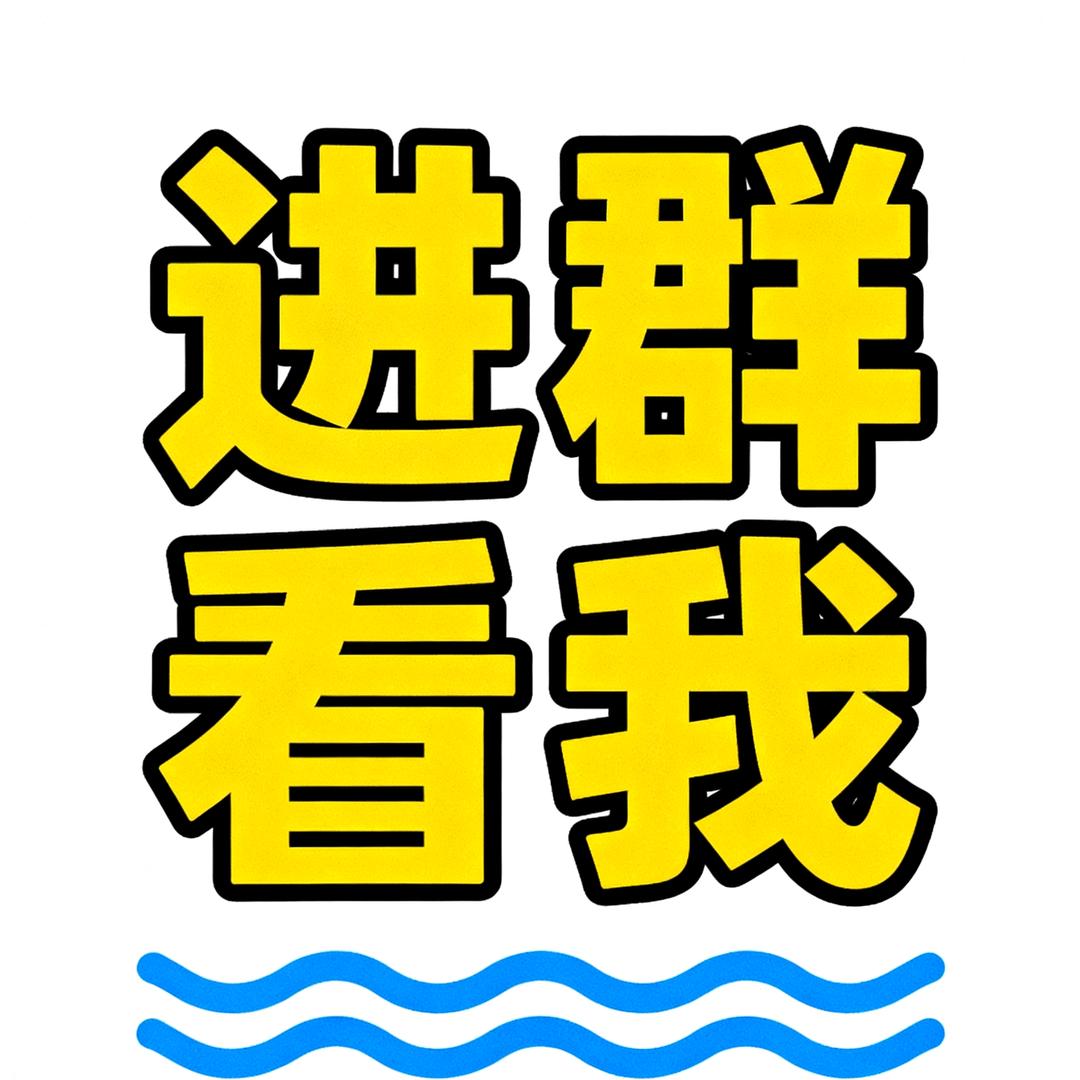 月-泡泡玛特线报园