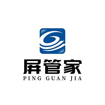 屏管家