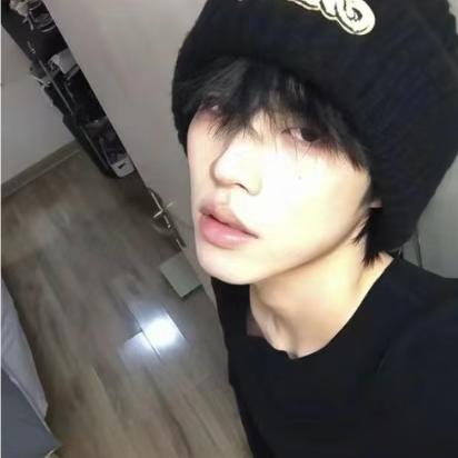 AHSING