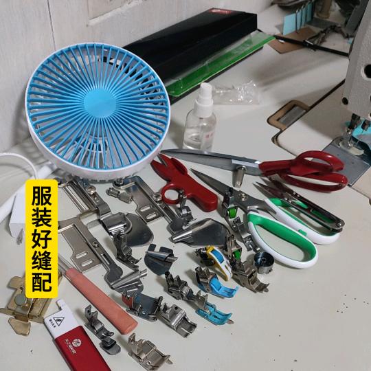 服装好缝配