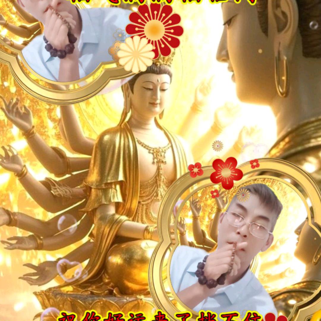 知慧农民