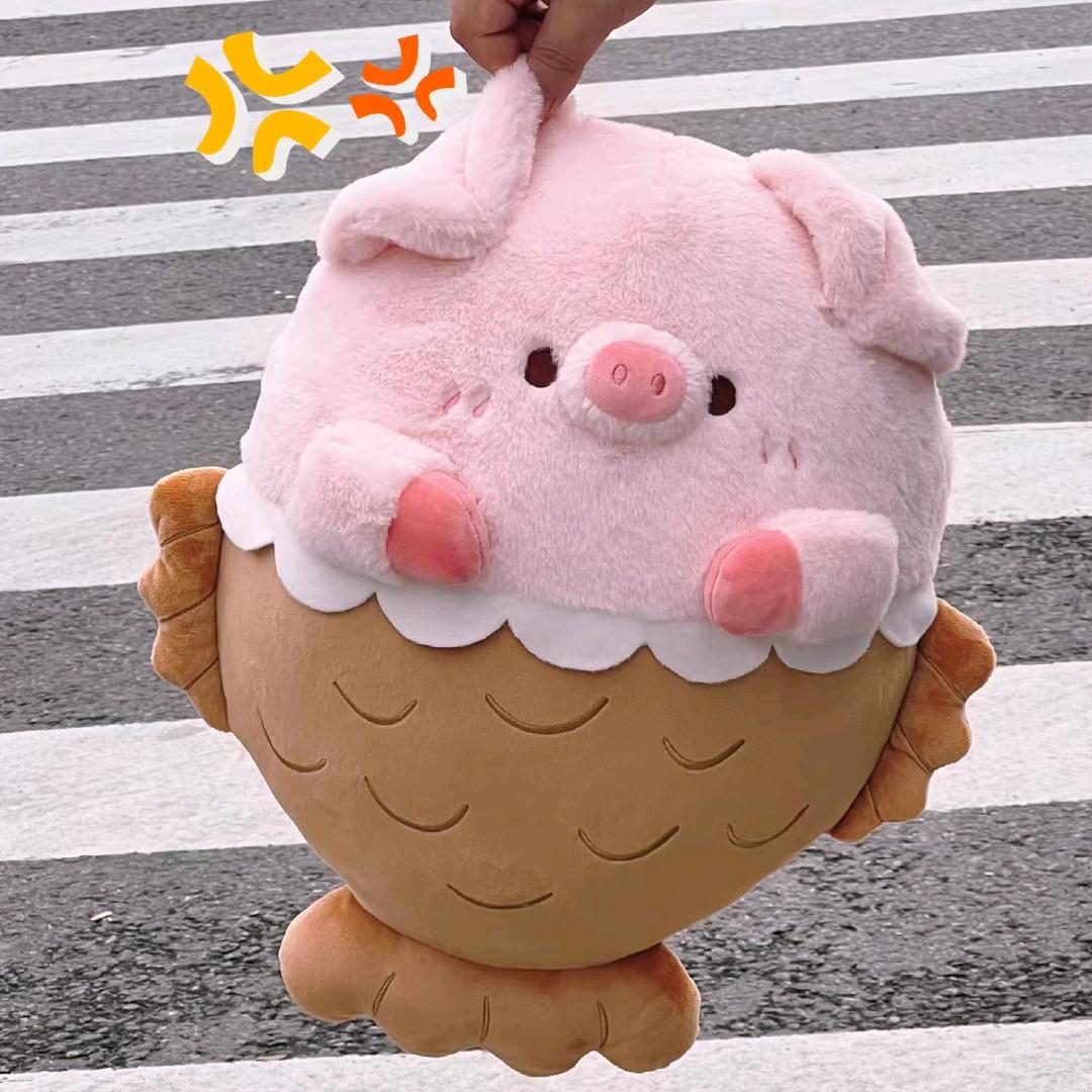 憨兔熊毛绒玩具店