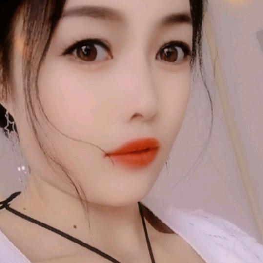 虎牙妹；