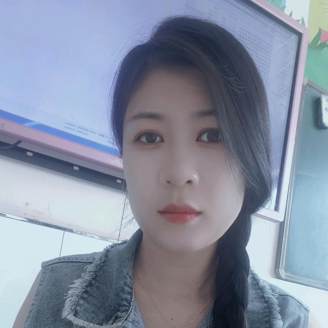 仄 言
